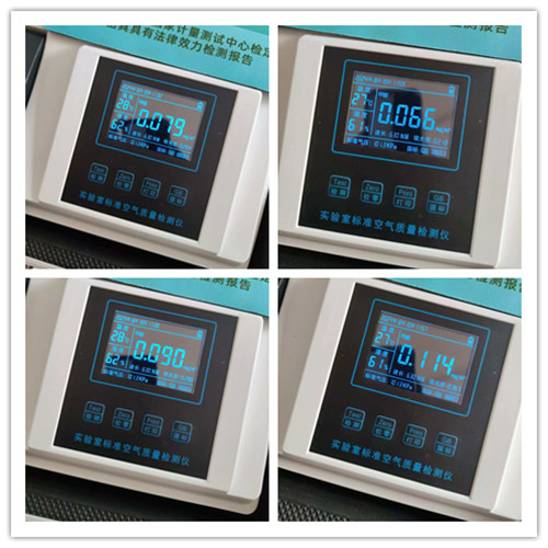 微信圖片_20240814204658.jpg