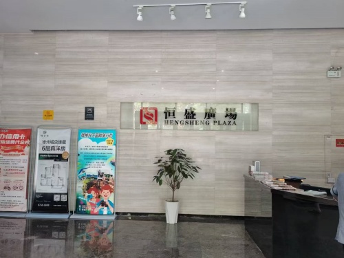 微信圖片_20240825221035.jpg