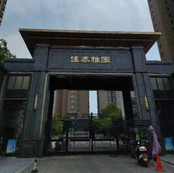 微信圖片_20240825225415.jpg