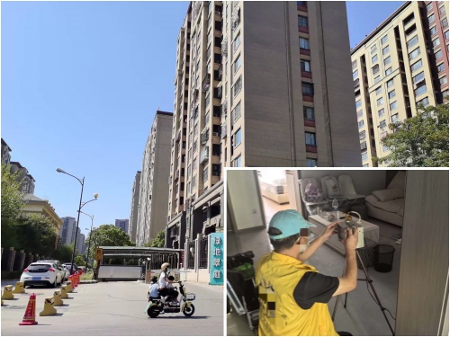 綠地翠庭CMA資質(zhì)測甲醛